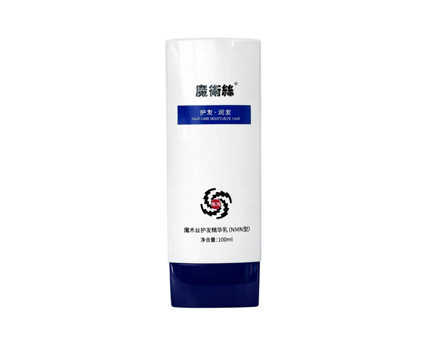 MAGIC SILK HAIR CARE MILK ESSENCE (NMN TYPE)