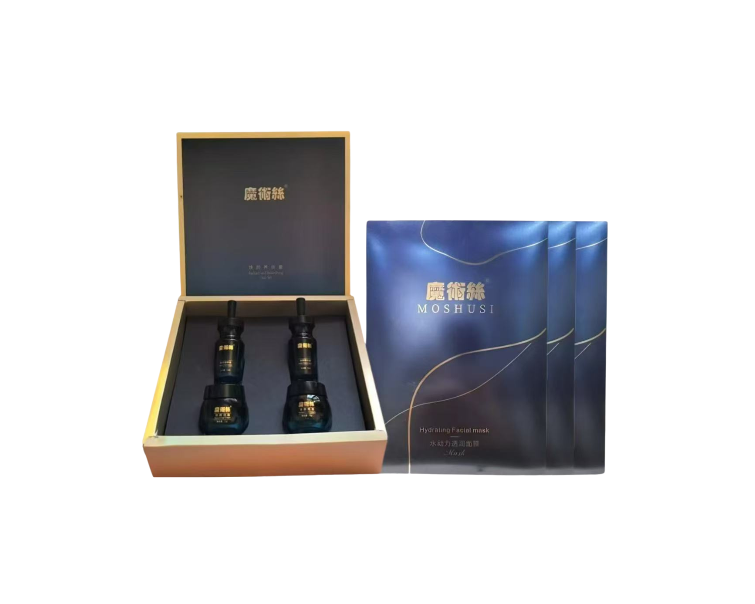 RADIANT AND NOURISHING SKIN SET+HYDRATING FACIAL MASK 3BOX