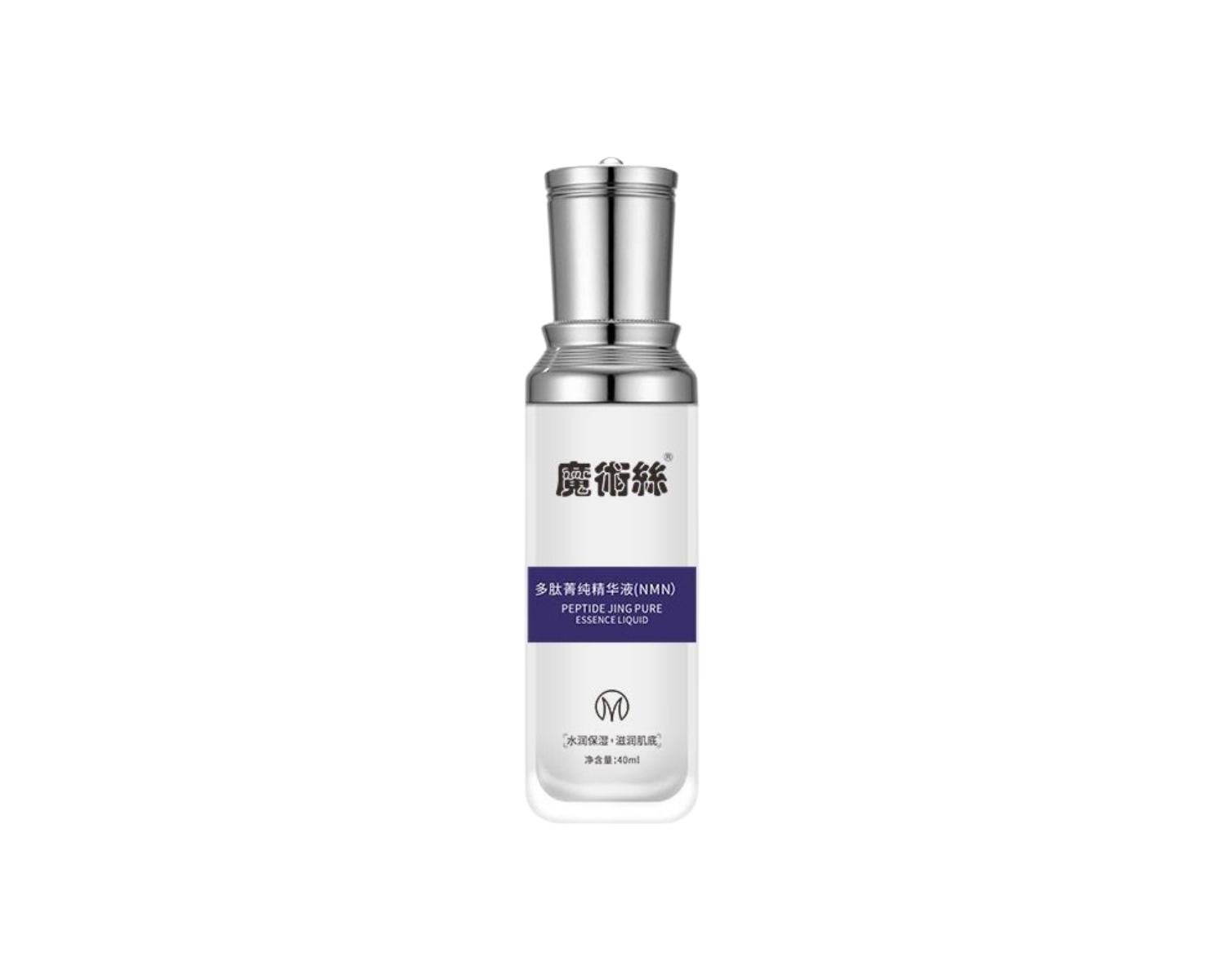 PEPTIDE JING PURE ESSENCE PPT(MELAYU)