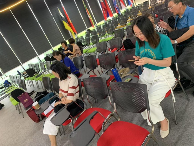 魔術減分享與體驗會議
