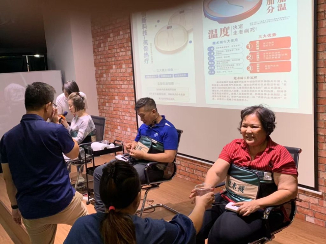 魔術減分享與體驗會議